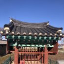 최익항 정려 이미지