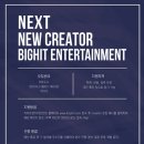 빅크리에이터