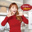 귀뚜라미보일러 이미지