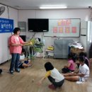 밀목 지역아동센터 이미지