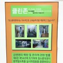 싸인매쓰수학학원