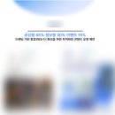매력컨텐츠연구소