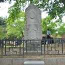 온양박물관 이미지