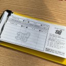 고씨네카레 하양점 이미지