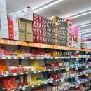 강서제일큰약국 이미지