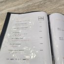 르큐피동