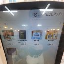 경기도 수원시 권선구 수원천로 103 (세류동) | 수원 세류동 전 메뉴 천 원 빵집 가성비 좋은 24시...내돈내산 솔직후기(국산 중국산 섞여있음) 디저트...