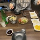 코즈요리