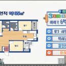 이리오삼