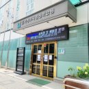 평생교육 강사역량강화 과정 | 경기도 의정부평생학습원 디지털 강사 역량 강화 교육 과정