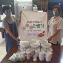 수원호스텔 이미지