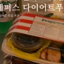 (주)성신푸드 이미지