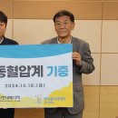 현대메디텍 이미지