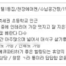 G00092 네이버블로그