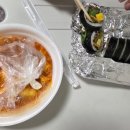 김밥천국 송도점 이미지