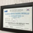 신흥자동차정비 이미지