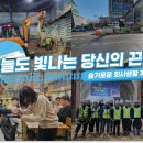 오늘도빛나다