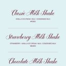 카페클래식 이미지