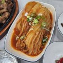 웰빙우렁각시