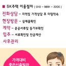 상도근린공원 화장실 이미지