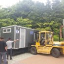 이동공원 화장실 이미지