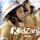 Mechanic Center 이미지