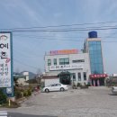 예촌오리랑돼지랑 이미지