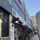 일산시장약국 | 일산역 맛집 곱창 곱이 가득찬 곱창 맛집 '바른곱창 일산동점'