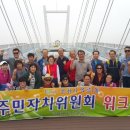 역곡1동주민센터 이미지