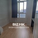 주식회사케이부동산중개법인 이미지