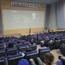 (주)한국진로교육원