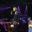 라디오스타노래연습장 이미지