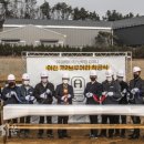 어메이징 제2브루어리 이미지