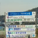 [도로]물이랑교 사거리 이미지