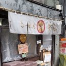 소라언덕 이미지