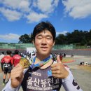 울산동천고등학교 이미지