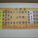 광주회관 이미지