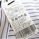 이마트휠라인티모 이미지