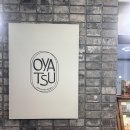 오야츠(OYATSU) 이미지