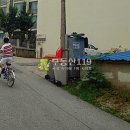 현암3길 이미지