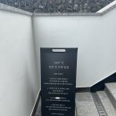 이호테우 비치해변 | [제주오션뷰카페] 이호테우해변 코메트 이에프 내돈내산 후기