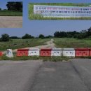 하늘대로 이미지