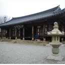 지리산예술촌