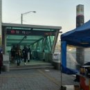 코이라멘 한티역점 이미지