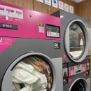 가산세탁소 이미지