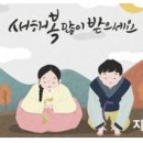 충근 이미지