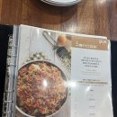 일미리금계찜닭&미미가 | 일미리금계찜닭 야탑점 | 야탑 점심 맛집 런치세트메뉴 복날 추천 야끼우동찜닭 내돈내산
