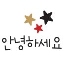 123막창마산 이미지