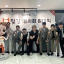 강남구제 이미지