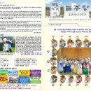 수정기획 이미지